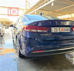 کیا ئۆپتیما